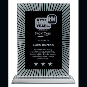 Sunburst Frosted Glass Award - Small